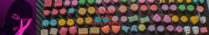 МДМА VHQ  Мытищи 